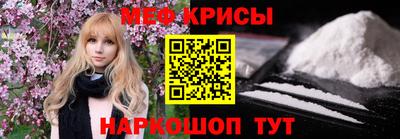 альфа пвп VHQ Кулебаки