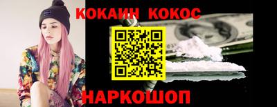 альфа пвп VHQ Кулебаки