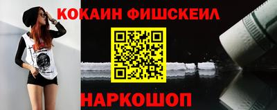 альфа пвп VHQ Кулебаки