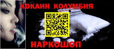 прущие грибы Кумертау