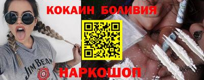 прущие грибы Кумертау