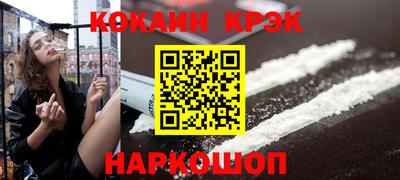 альфа пвп VHQ Кулебаки