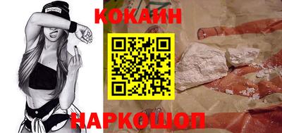 прущие грибы Кумертау