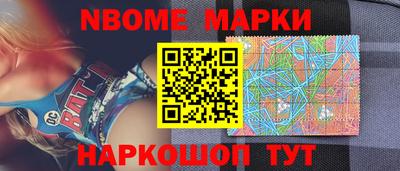 марки lsd Кунгур