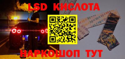 MDMA Premium VHQ Ливны