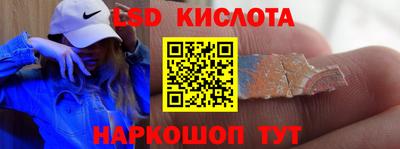 альфа пвп VHQ Кулебаки