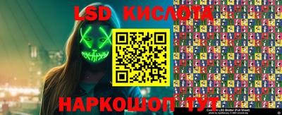 альфа пвп VHQ Кулебаки