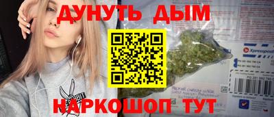 марки lsd Кунгур