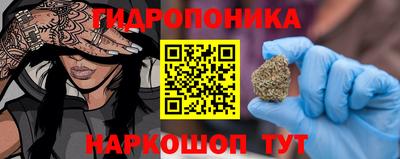 марки lsd Кунгур
