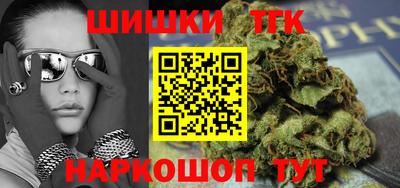 альфа пвп VHQ Кулебаки