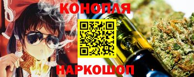 гидра Лесосибирск