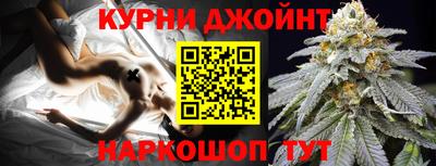 марки lsd Кунгур