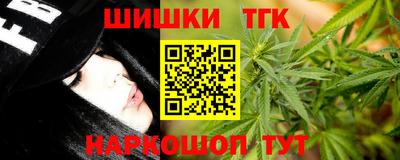 альфа пвп VHQ Кулебаки