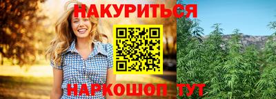 MDMA Premium VHQ Ливны