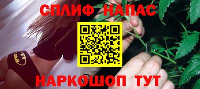 марки lsd Кунгур
