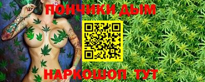 альфа пвп VHQ Кулебаки
