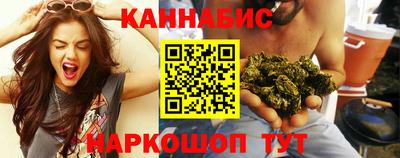 марки lsd Кунгур