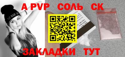 мяу мяу мука Ликино-Дулёво
