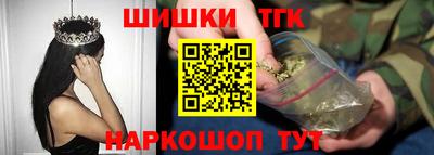 прущие грибы Кумертау