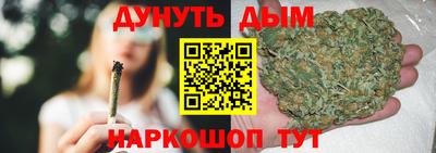 марки lsd Кунгур