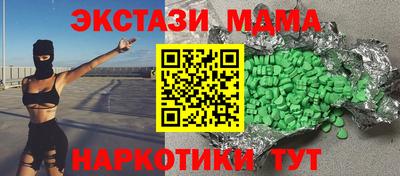 прущие грибы Кумертау