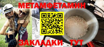 марки lsd Кунгур