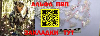 MDMA Premium VHQ Ливны