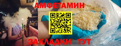 марки lsd Кунгур