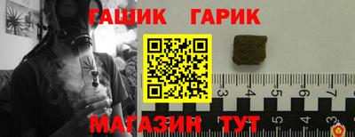 марки lsd Кунгур